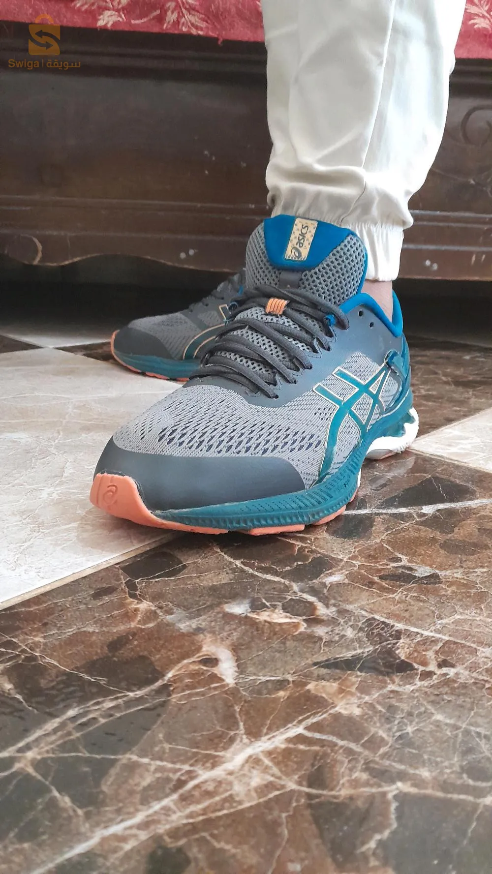 Al-Karimah, district 190, logement