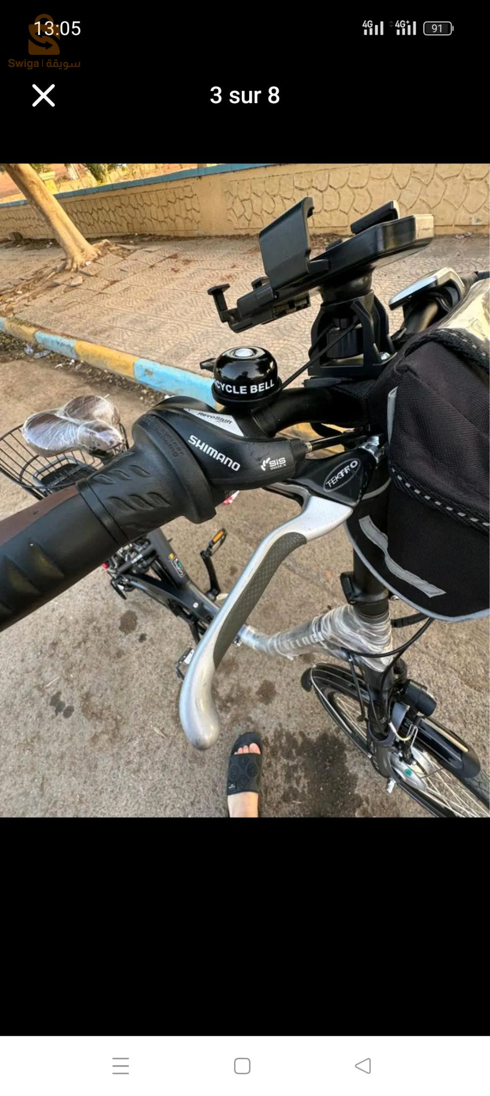 vélo électrique Veloci Hopper