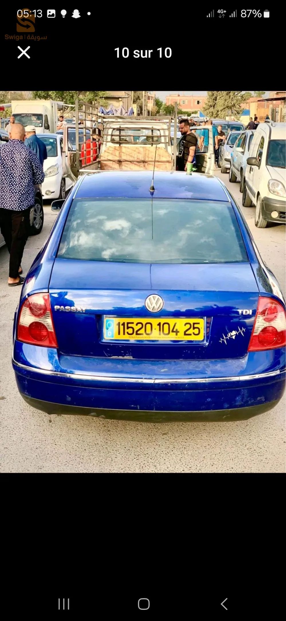 الموتور الدورة صافية زيرو عوادا فيها افروة في المناجل في 2  0775294515