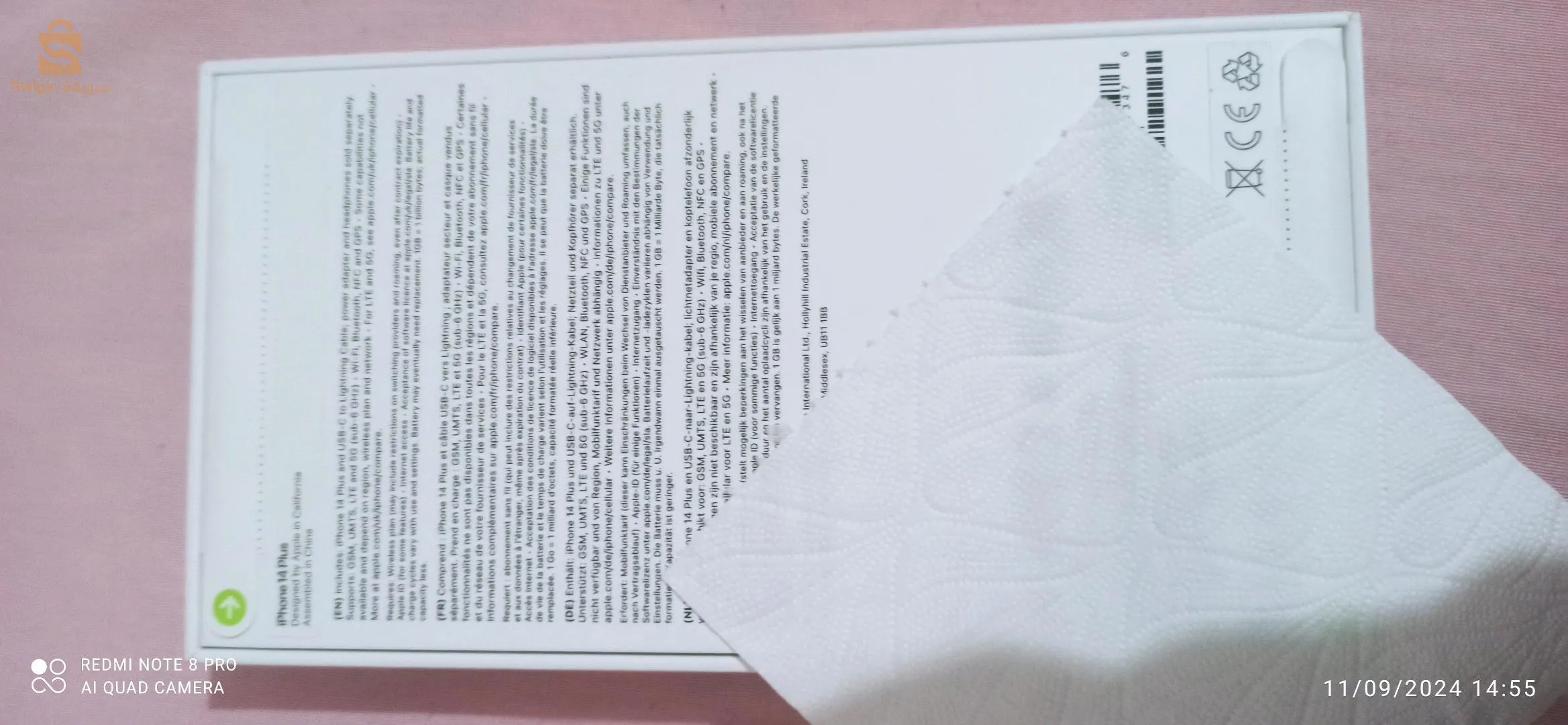 iPhone 14 plus 128go CE