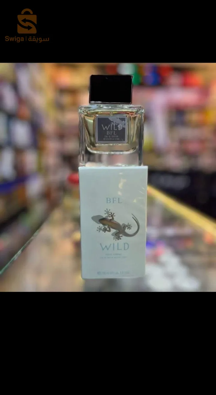 برج بوعريريج