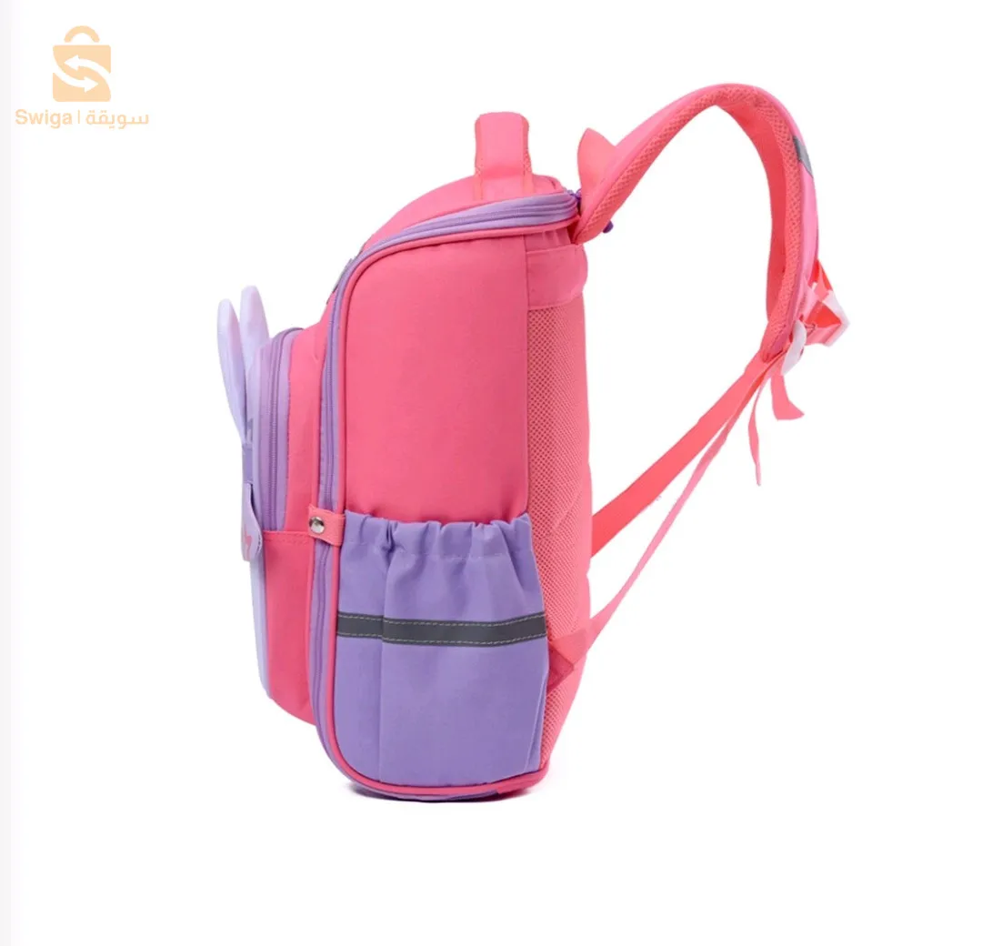 حقائب مدرسية