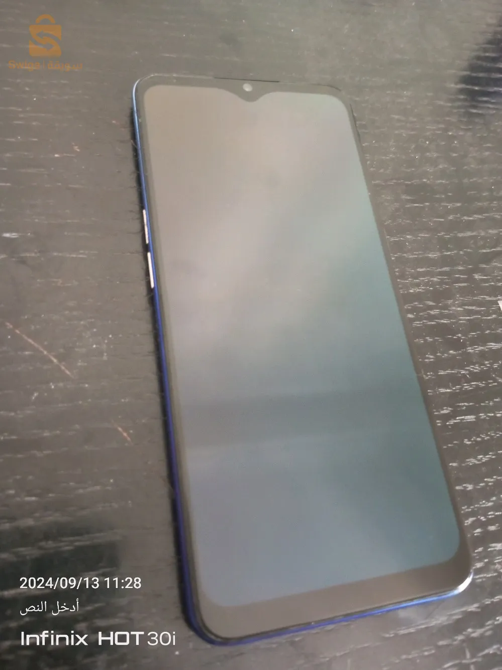 هاتف اوبو رينو3