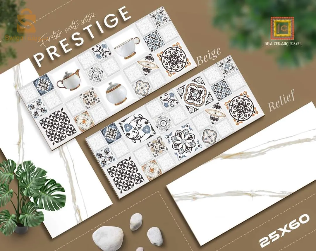 الخروب قسنطينة