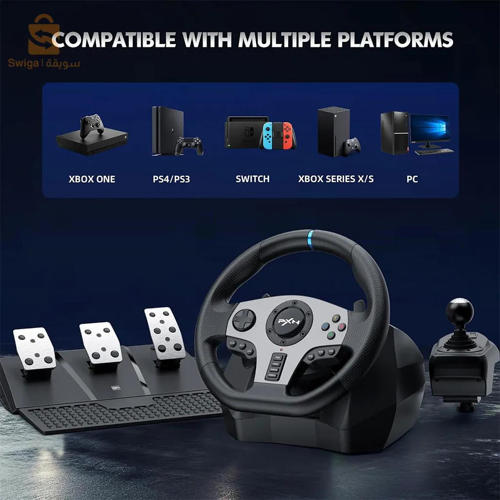 عجلة قيادة سباق PXN V9 مع ناقل حركة ودواسات لـ PS4 وPC وPS3 وXbox Series X|S وXbox