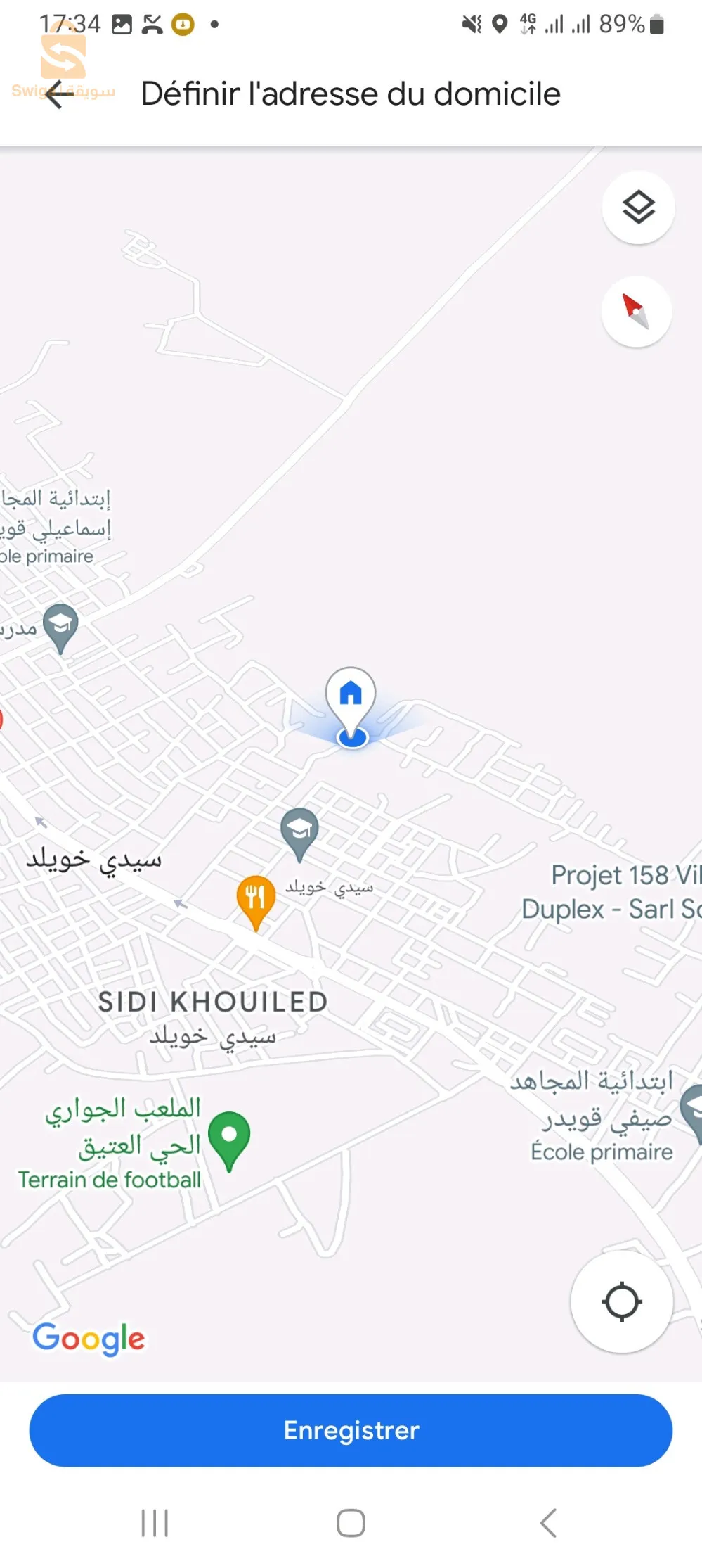 أرض صالحه للبناء