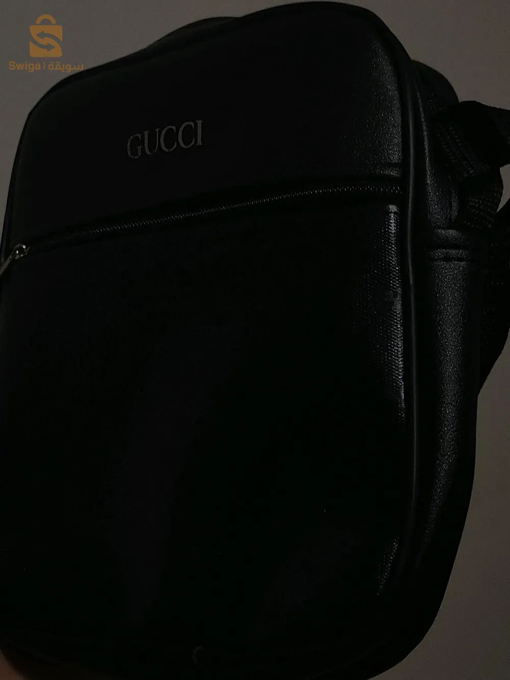 ساكوشات للرجال