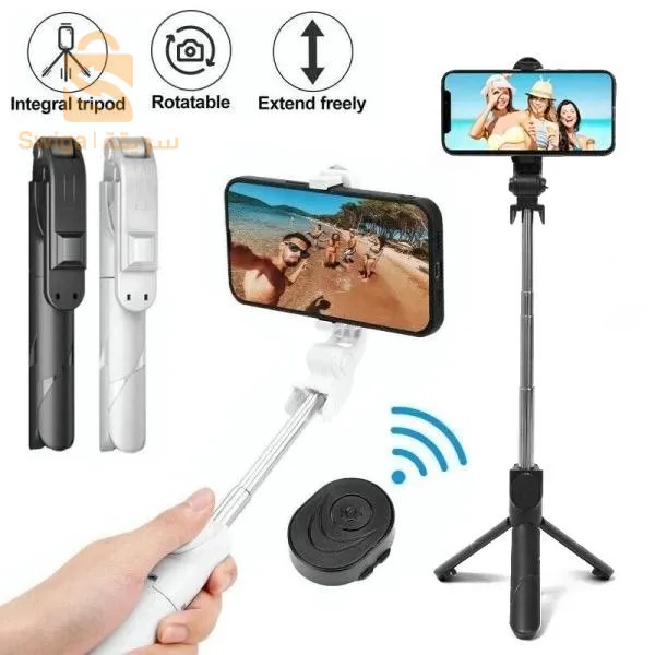 tripod live self timer