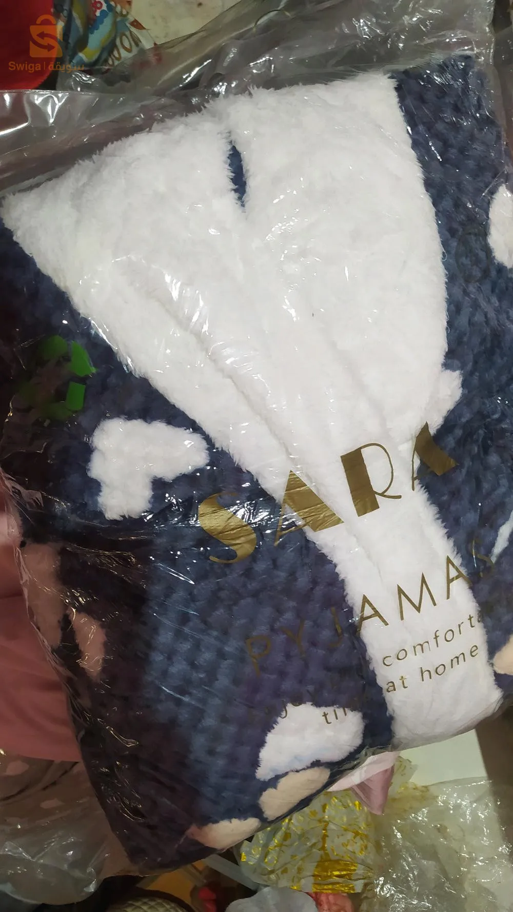 robe de chambre Pinoir