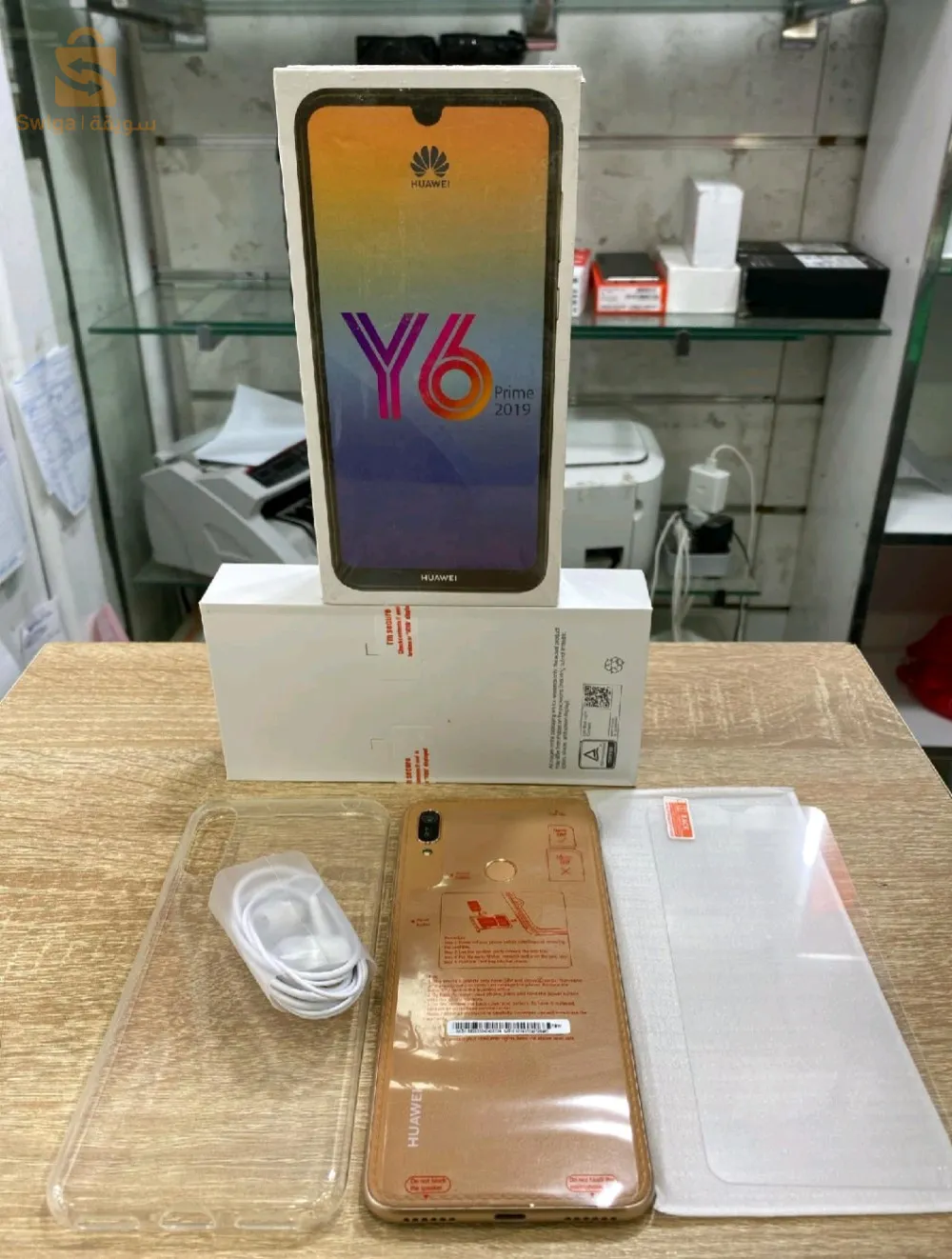 Huawei y6 prime 2019