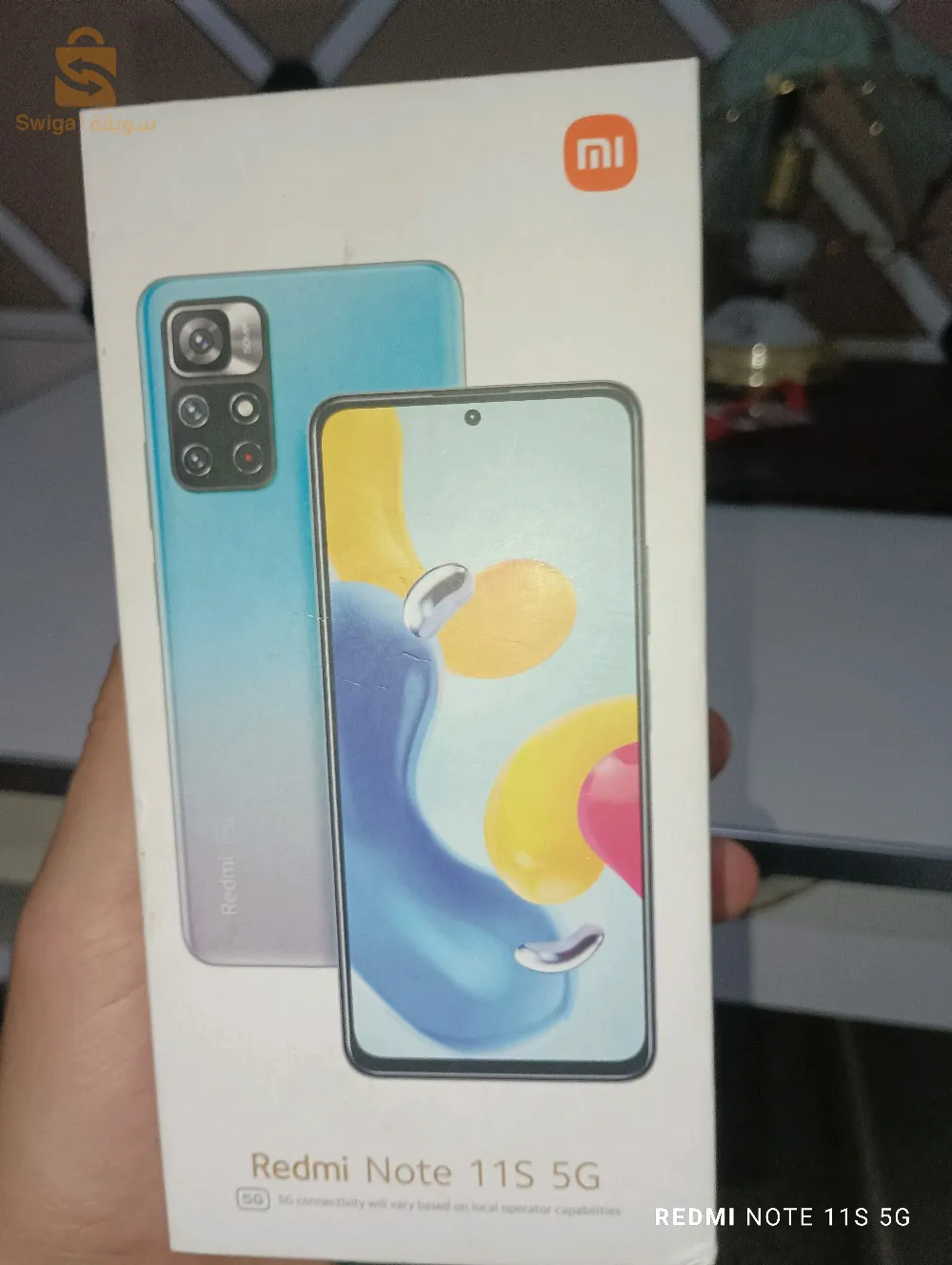 السلام عليكم خاوتي كاين هاتف redmi not 11 s 5G حاجة مضيفة بزااف و يساعدك في الألعاب و بالبطارية 5000 تشدلك نهار كامل