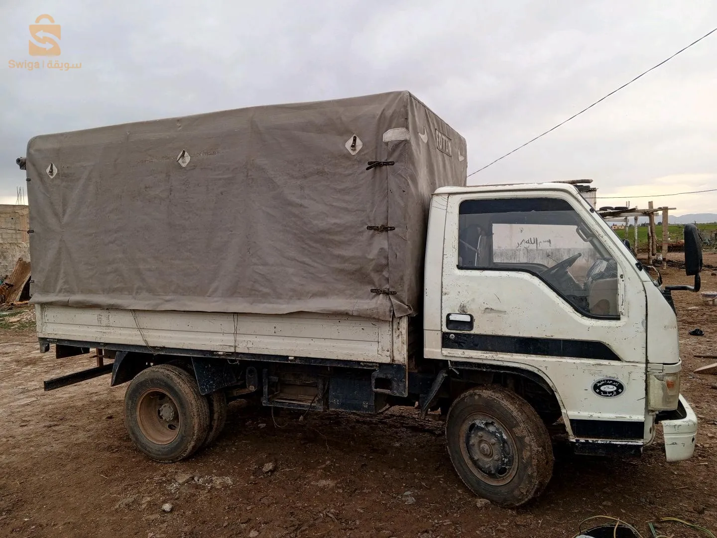 فوتون 1036  2008