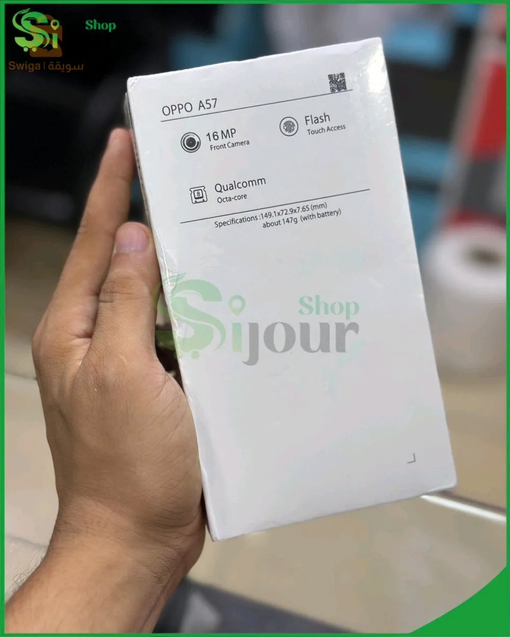 Smartphone oppo a57