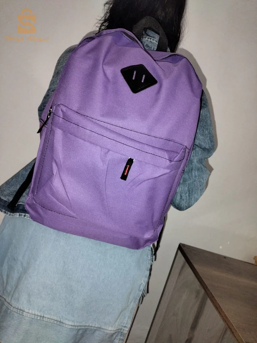 sac ados