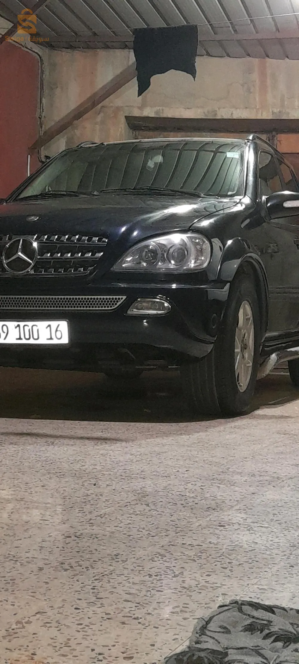 عين تموشنت