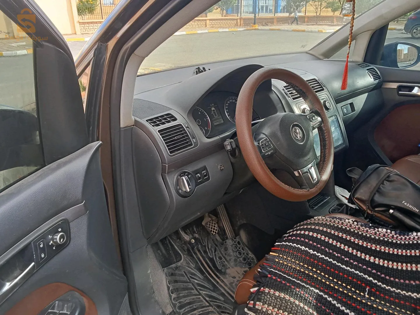 المسيلة
