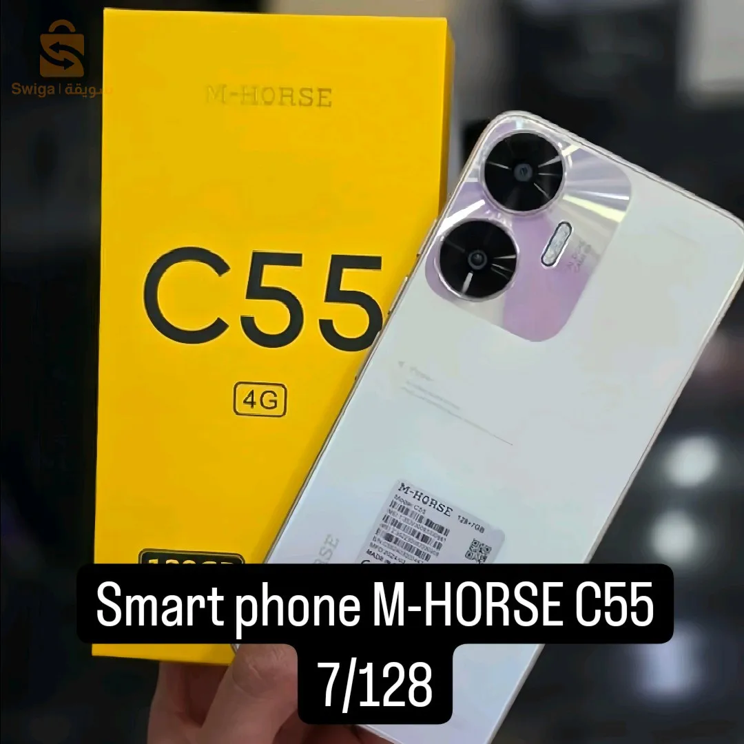 Smart phone M-HORSE C55 7/128