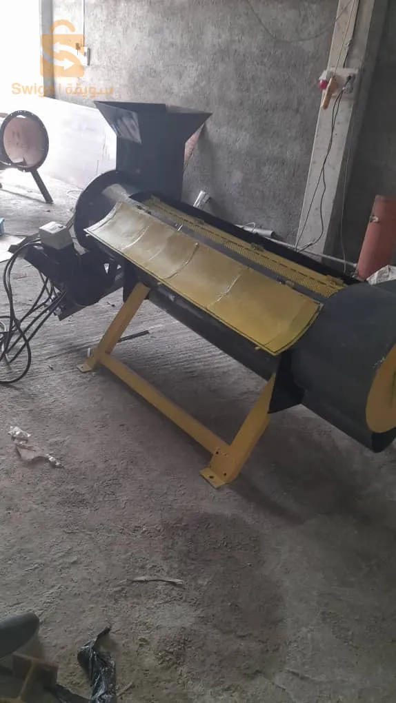 نفاضة