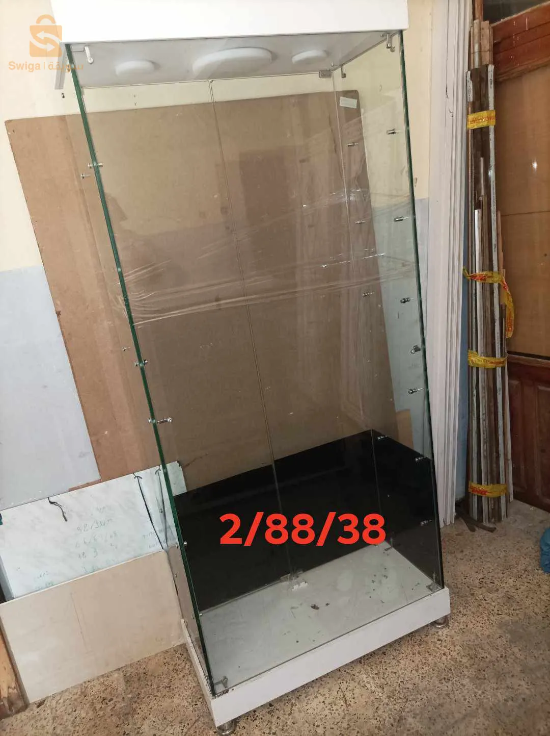 فيترينات و ليكونطوار