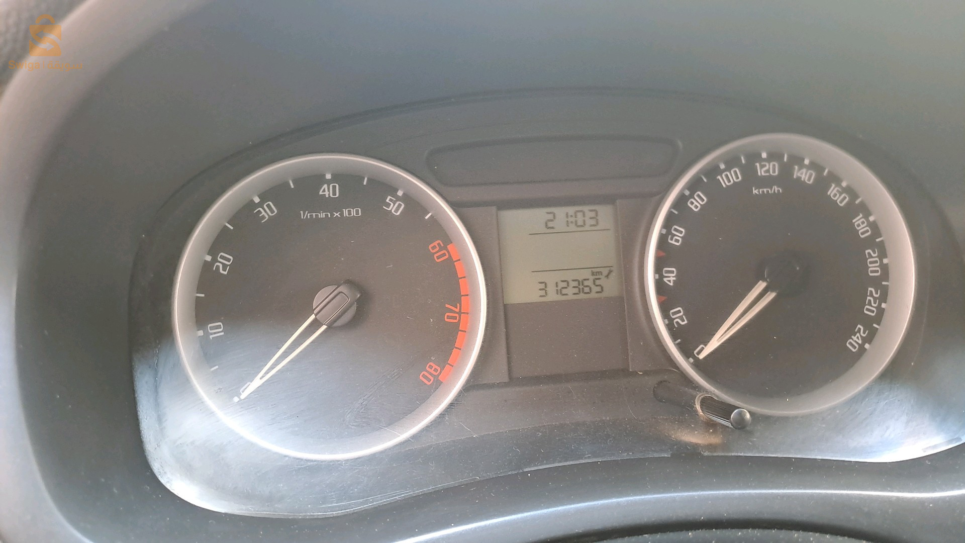 صبيغة لبارشوك + افروا تاع موطو كيما الصور 
لاسيبونسيو مليحة 
موتور معاود جديد