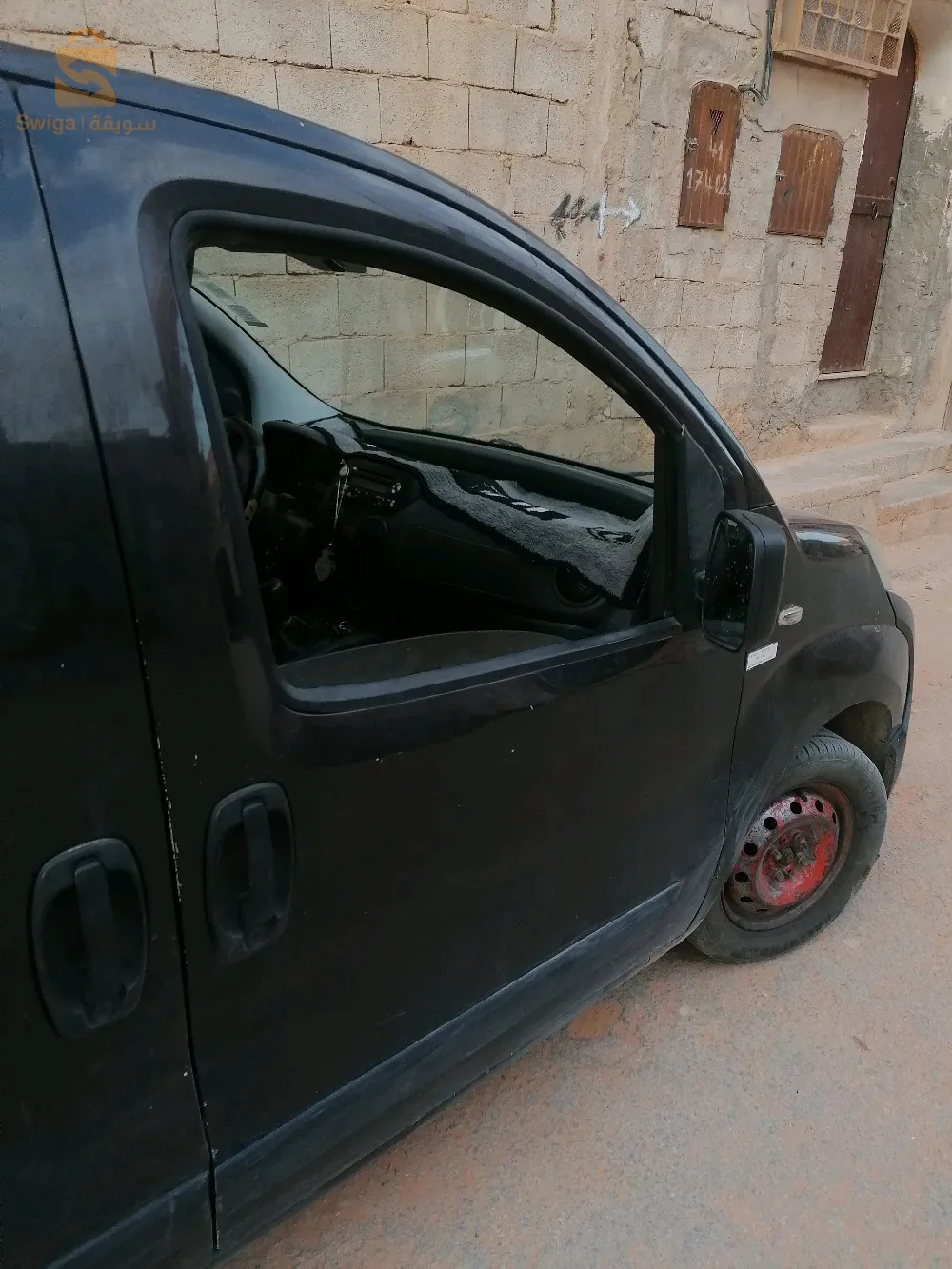 بيع السيرات