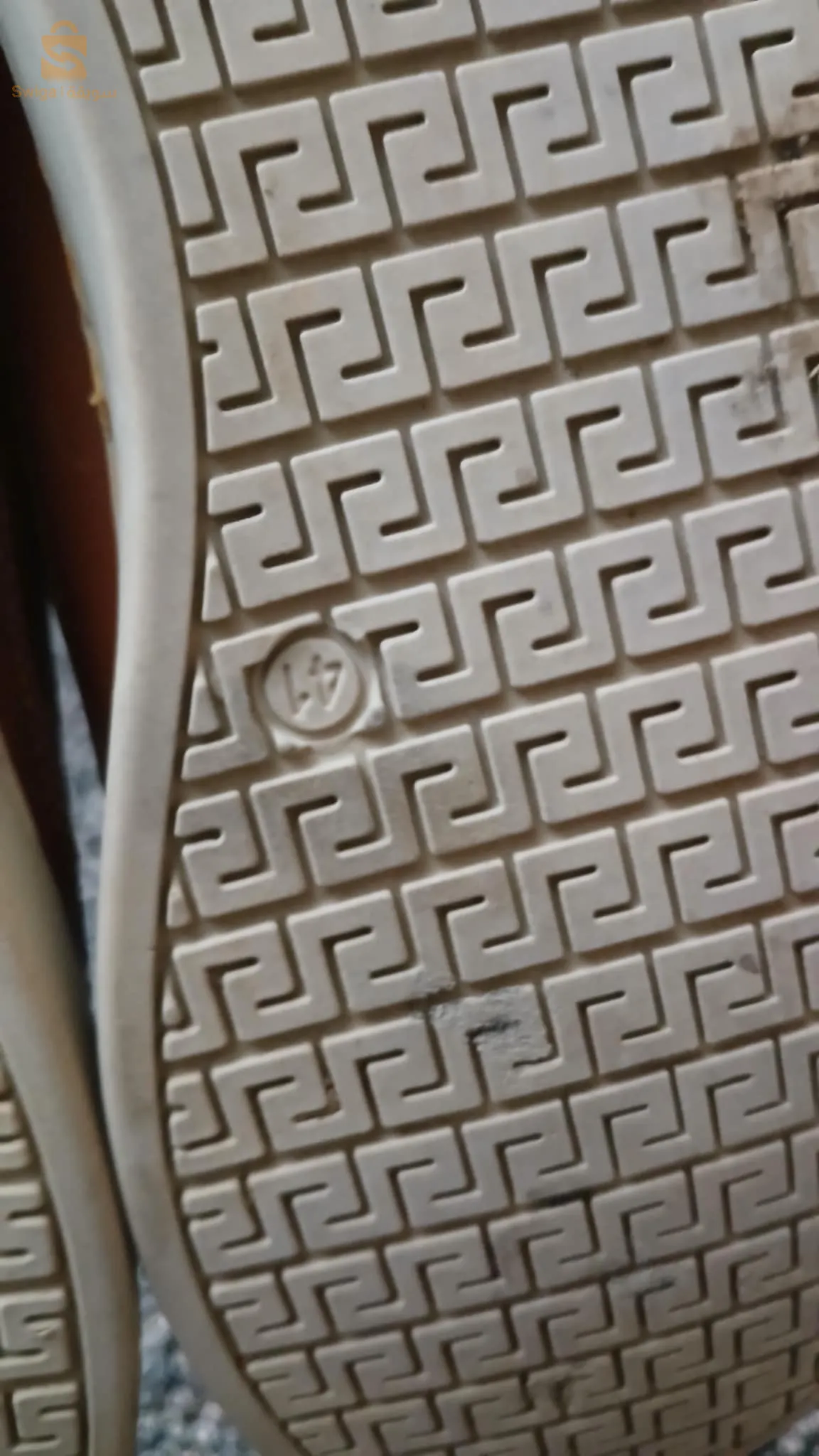 صومعة - بليدة