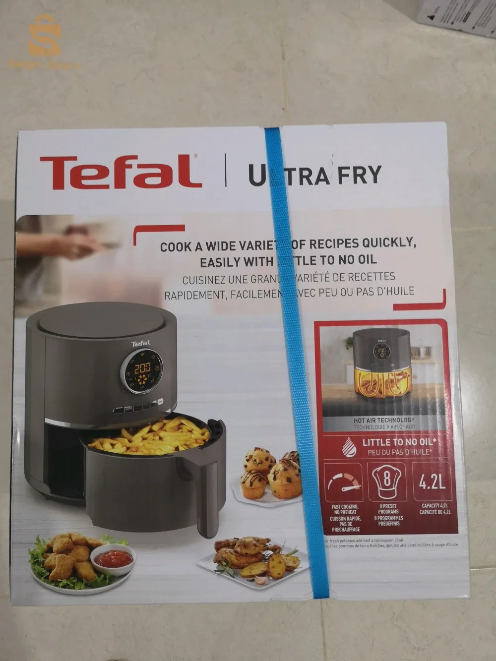 Air fryer
