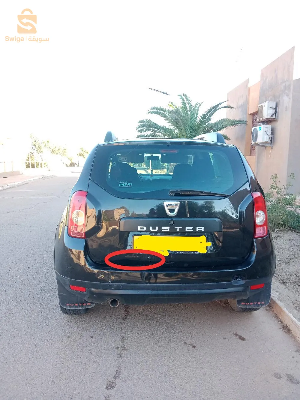 عين تموشنت