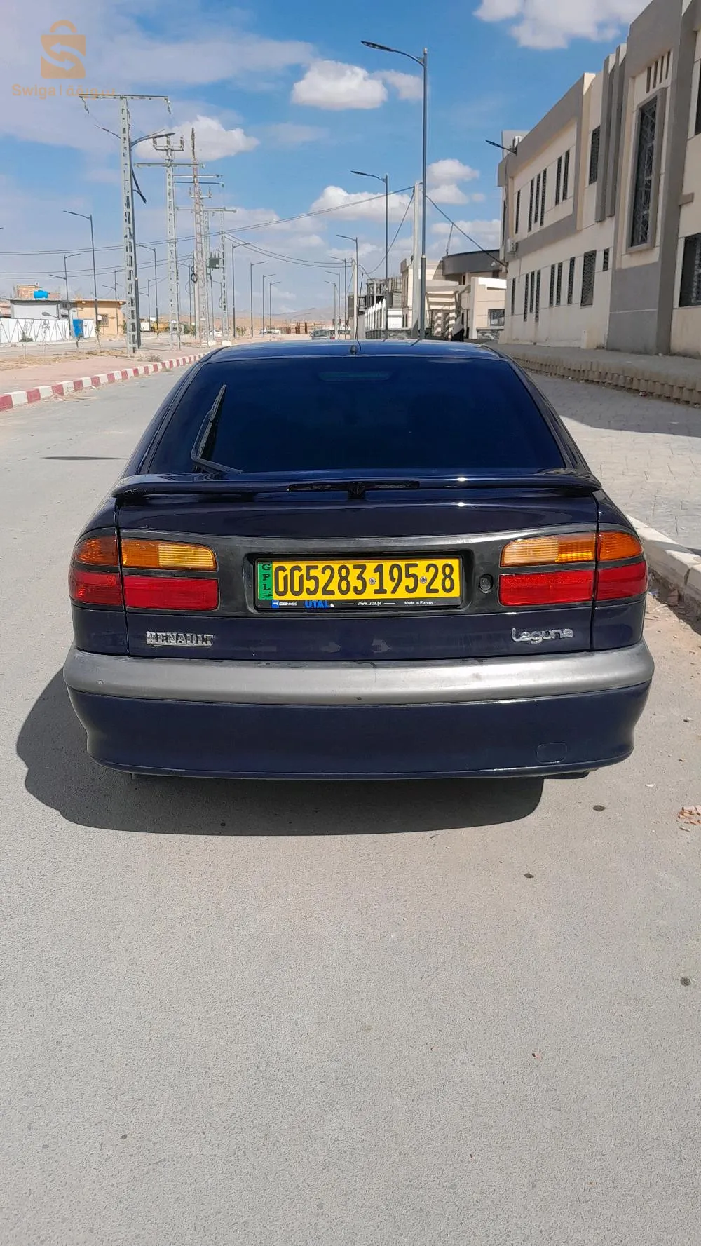 مسيلة