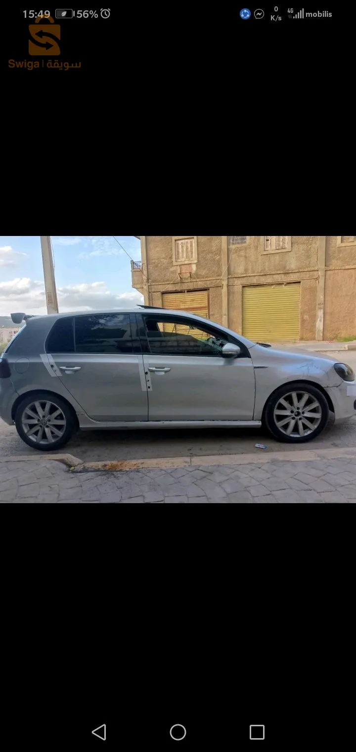 فيه شويه عوادة تع نقوئ رقم 0663319743