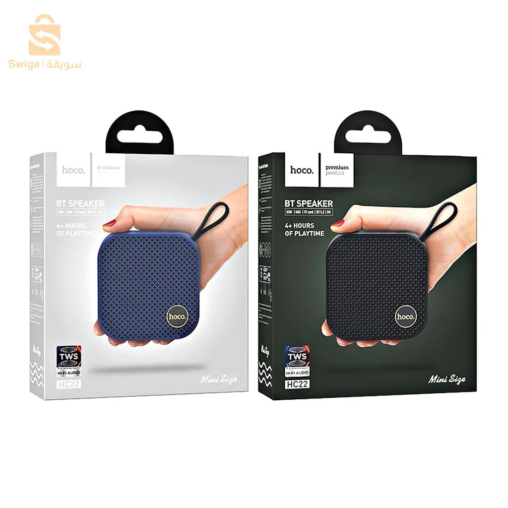 Haut-Parleur Bluetooth Hoco HC22 – Votre Compagnon Sonore Idéal avec Bluetooth 5.2 |