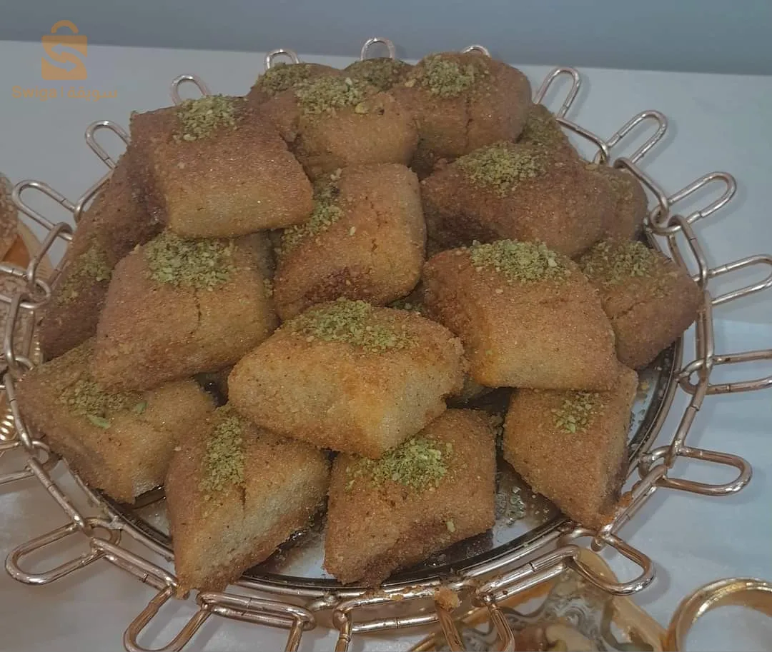 السعادة