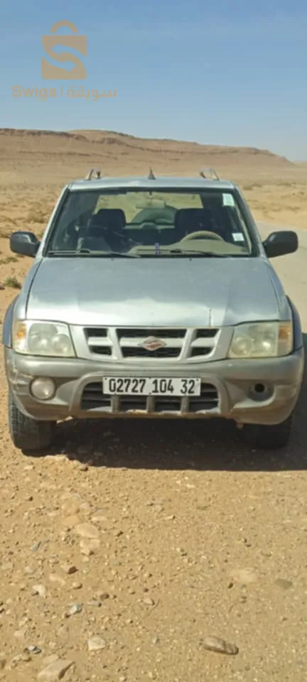 بوعلام. البيض