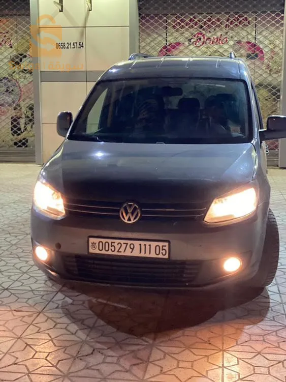 باتنة