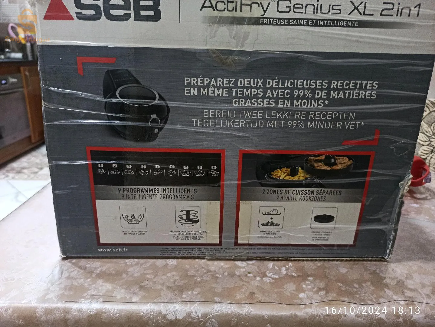 actyfry genius xl 2in1 seb