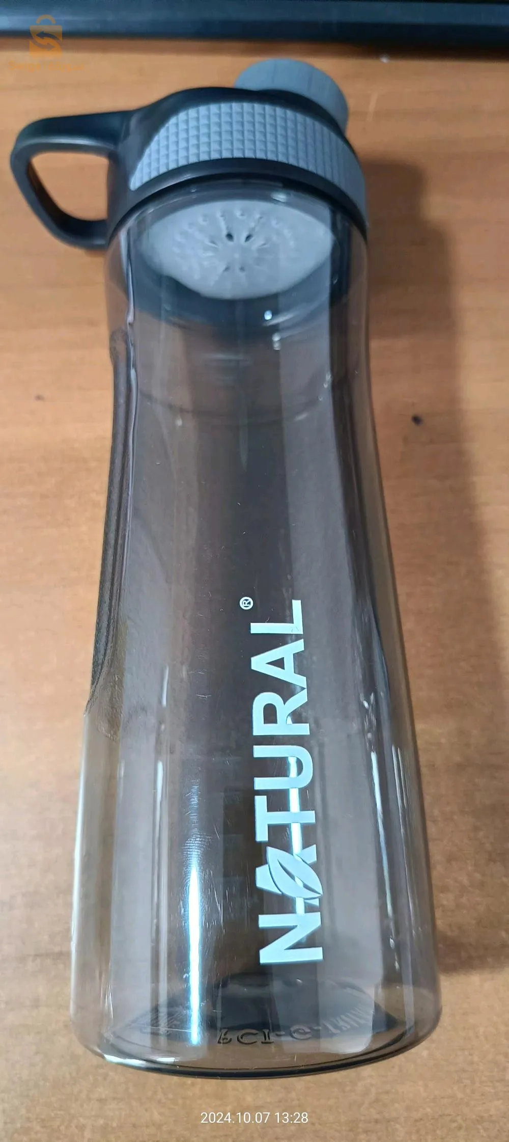 سيدي الشحمي وهران