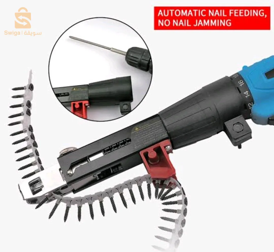 Convertisseur de pistolet à clous à chaîne pour visseuse