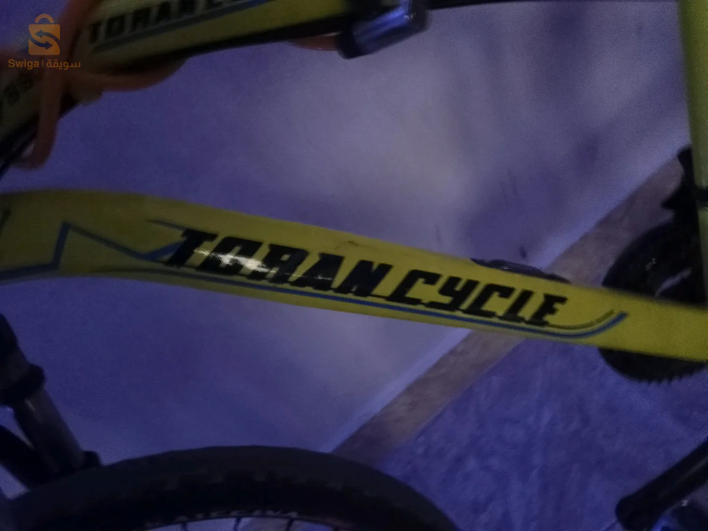 فيلو 26 كلش يمشي فيه 
الماركة Toran cycle ماشاء الله نضيفة الله يبارك فرنسي 🇨🇵🇨🇵  
المكان برج بوعريريج 
اي استفسار prv ولا 
0796106816
سعر 2ملاين