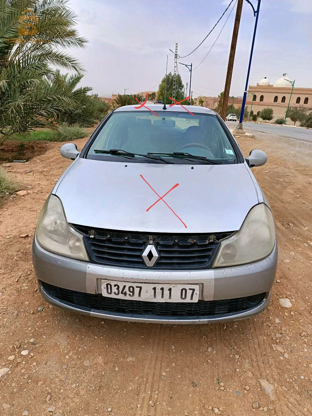 سيمبول 1.4 + غاز 2021