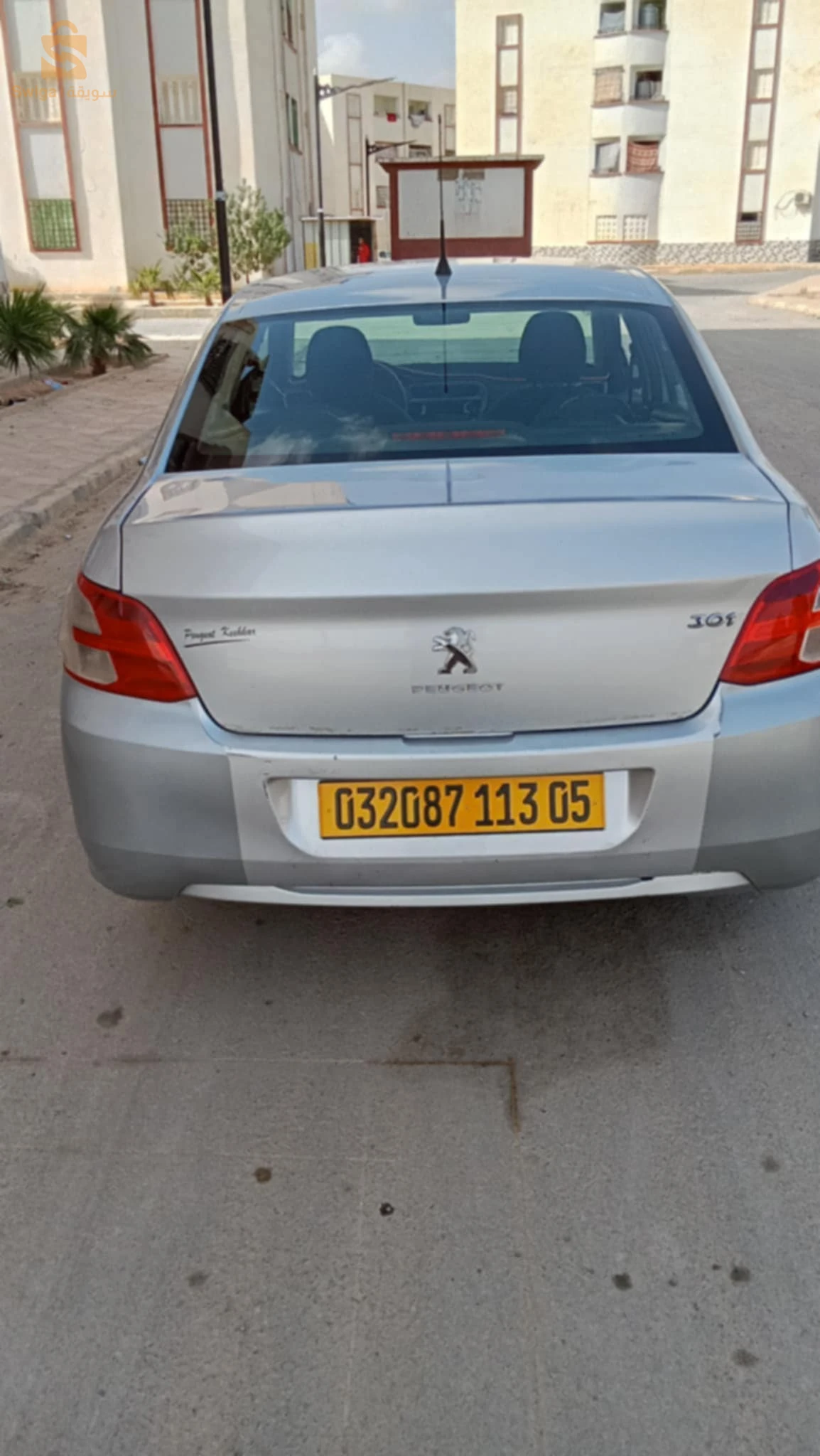 بسكرة