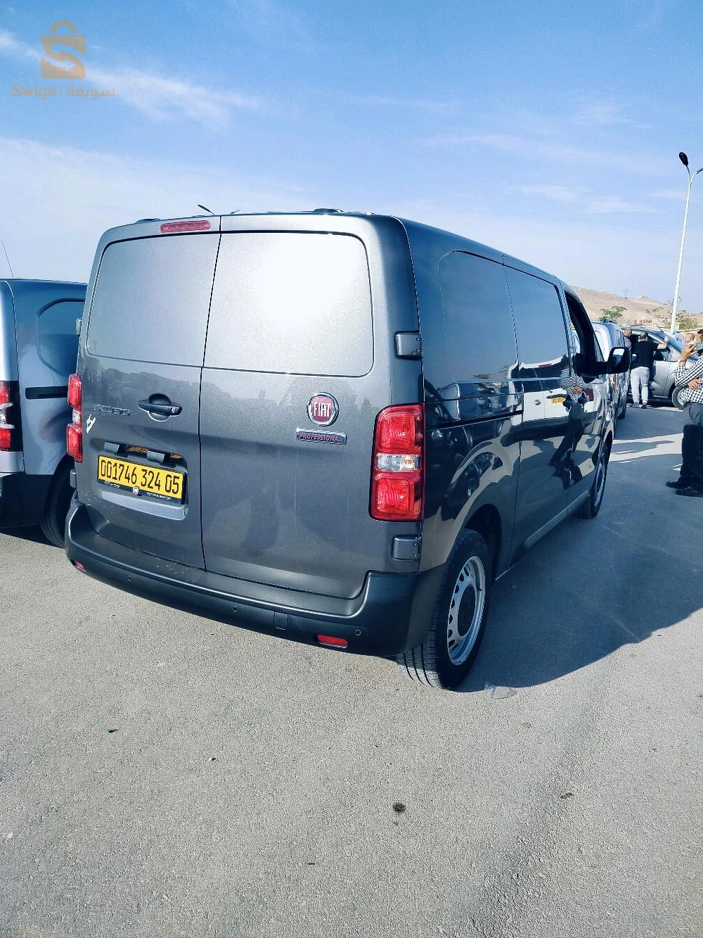 بريكة حي الف مسكن