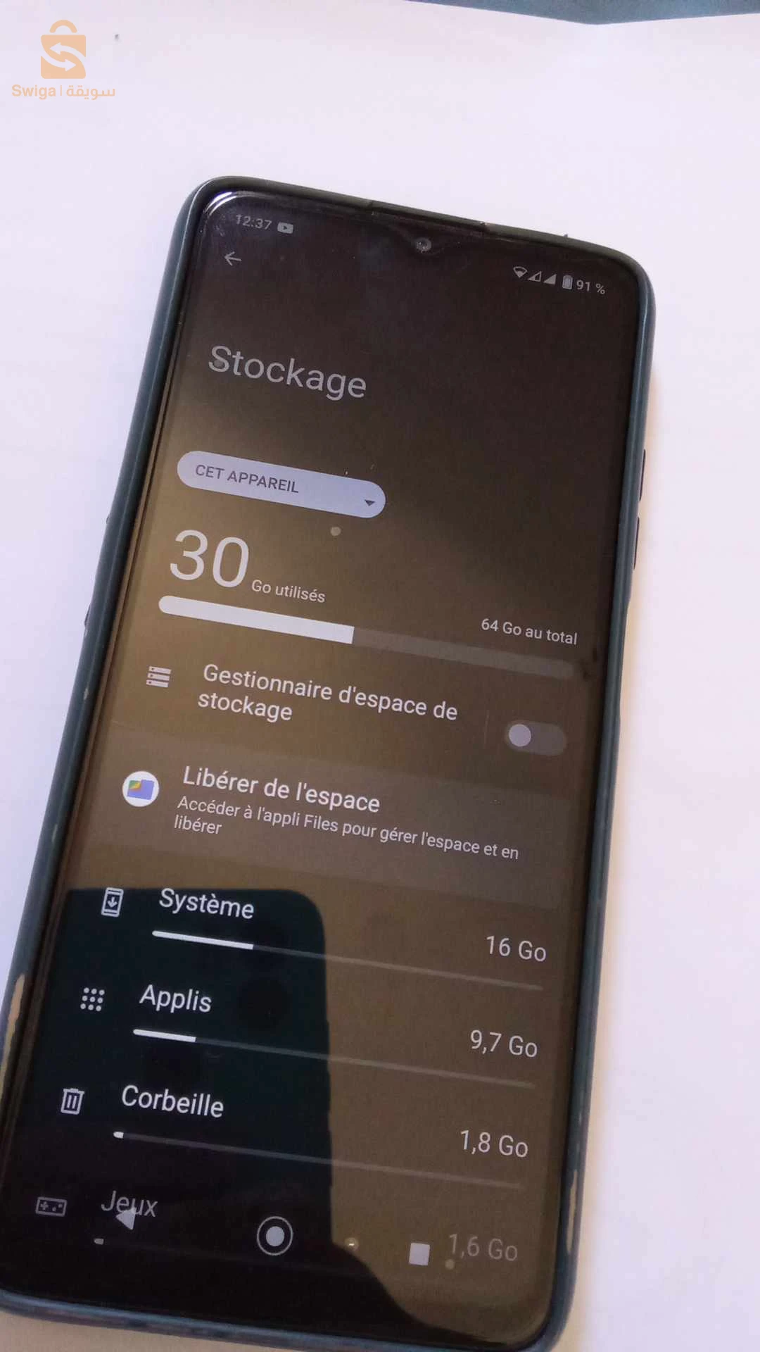 Nokia 5.3