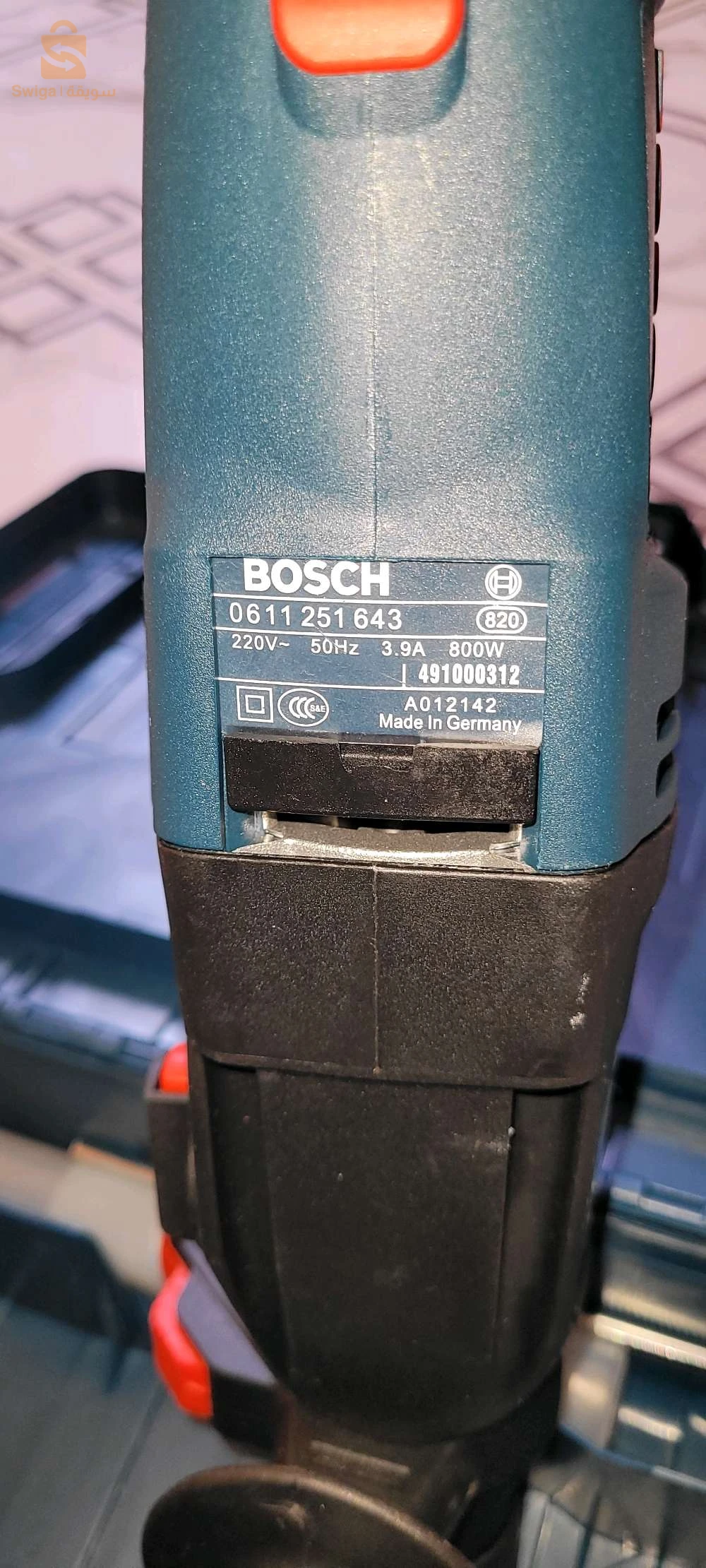 jamais utilisé neuf