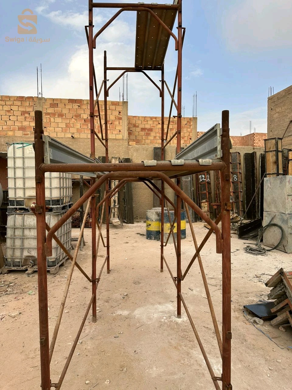 سفوطاج