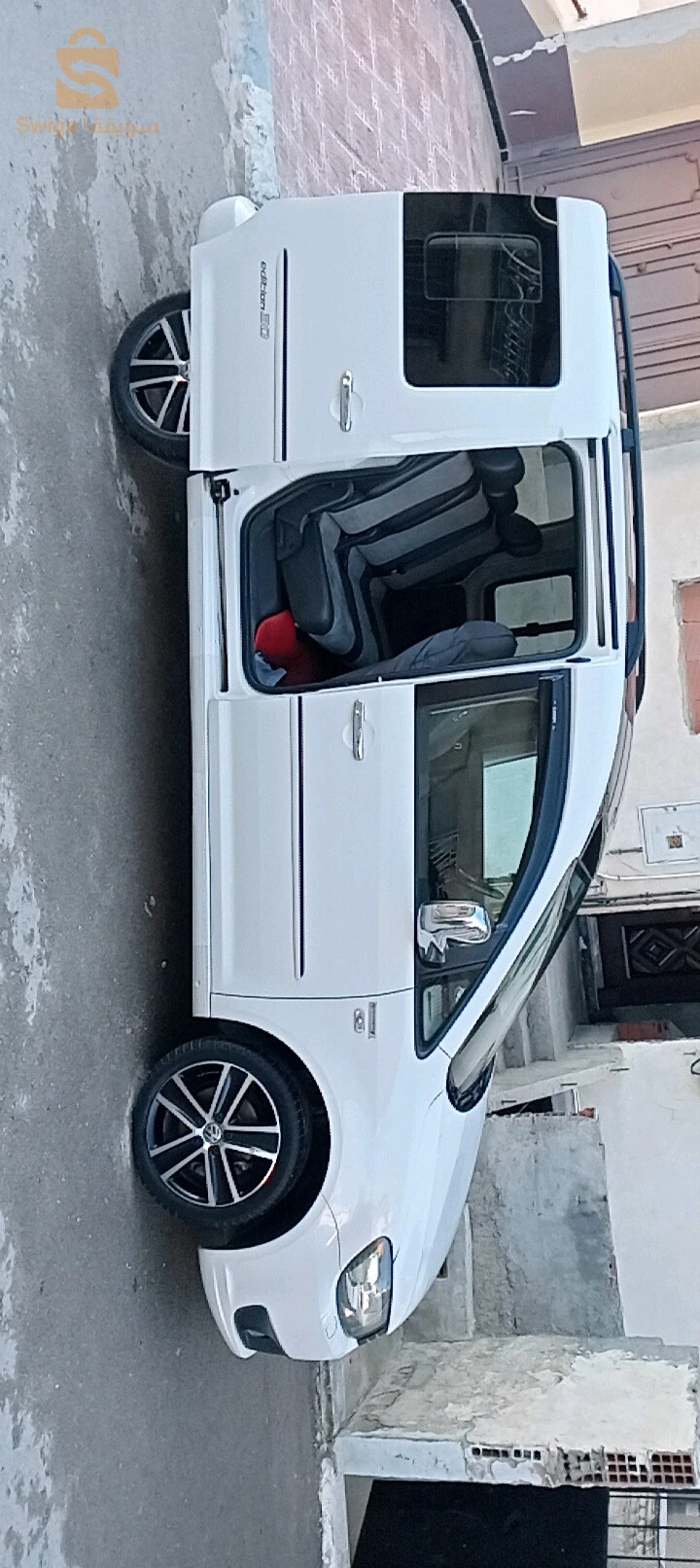 0663634575