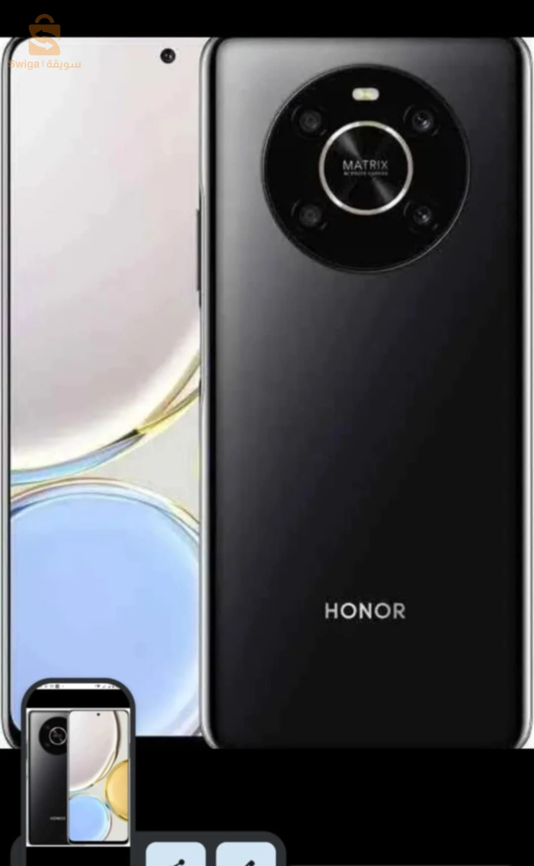 Honor majic 4 lite