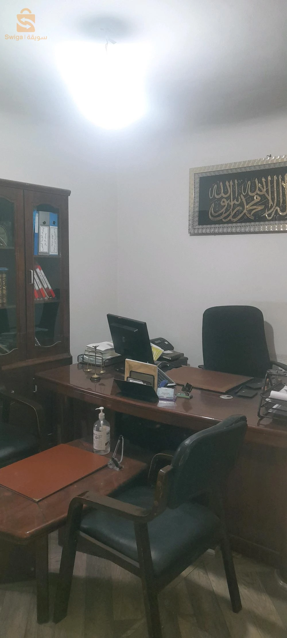 حي النقيب بوسيف ريجينا مقابل الدائرة تيارت