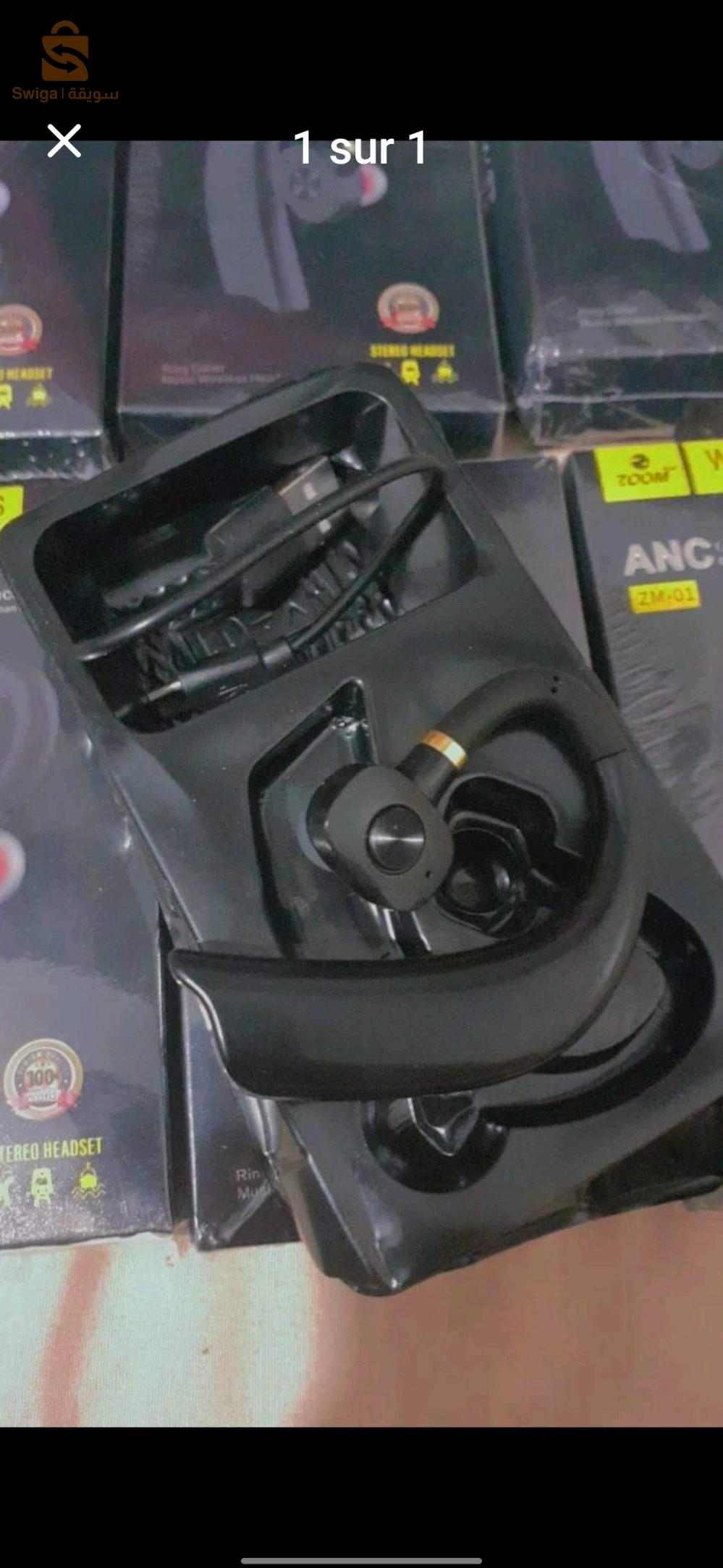 Kitman blouthout 1 pieces