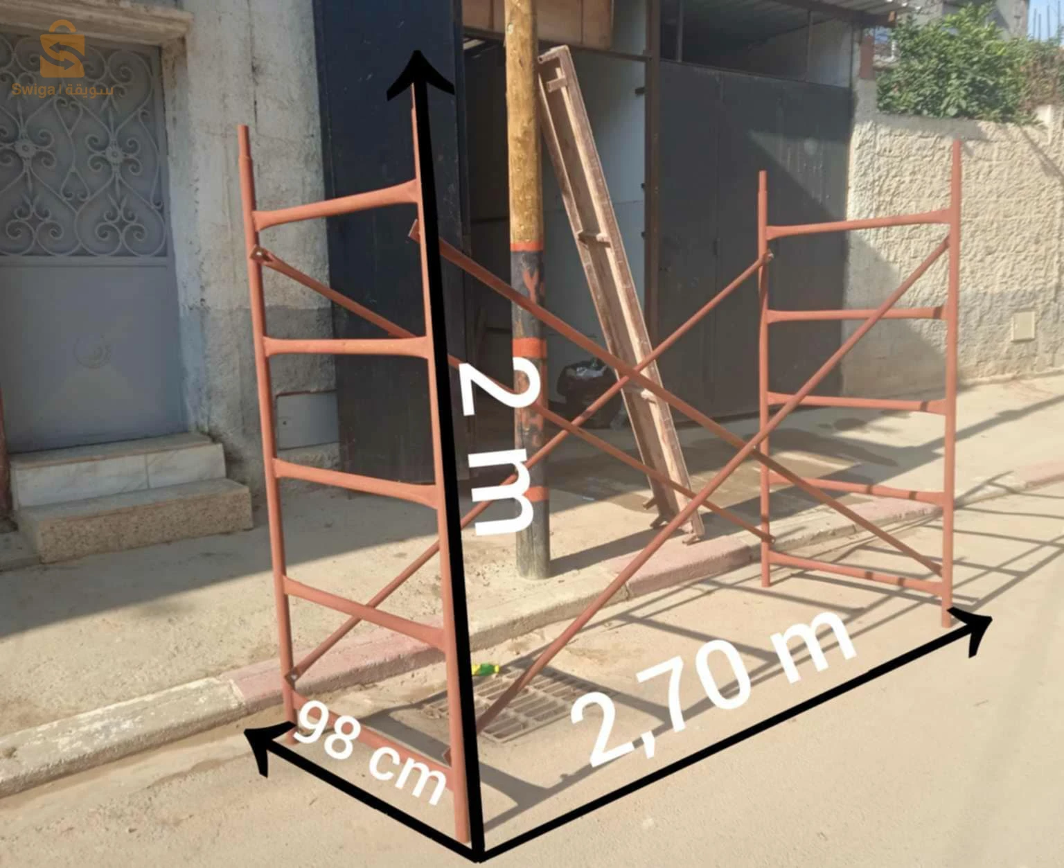 échafaudage fabrication et location 07987038350540883350