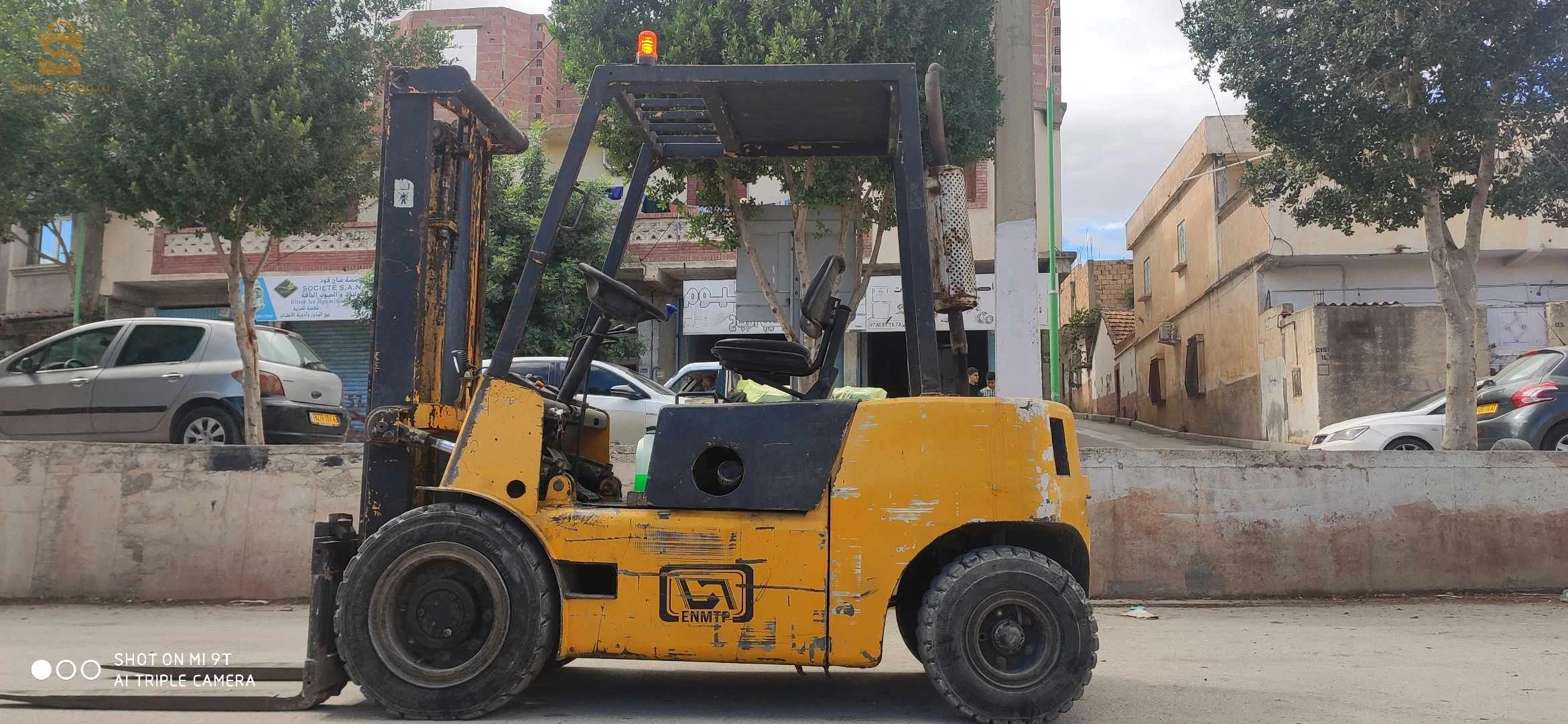 كلارك نضيف للبيع